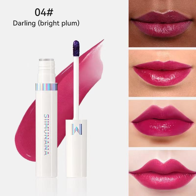All Day Lip Gloss Peel Off Mask(Paket om 2)