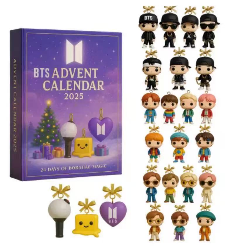 adventskalender 2025