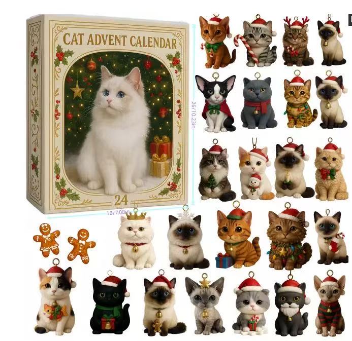 adventskalender 2025