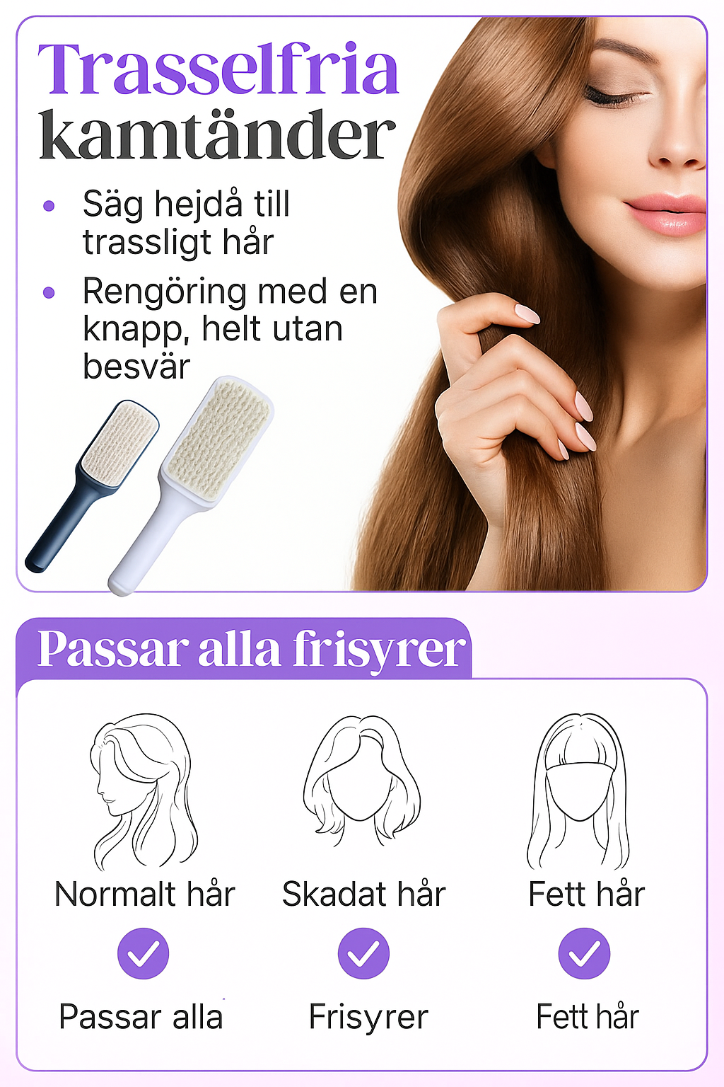 Roterande lyfthÄrkam