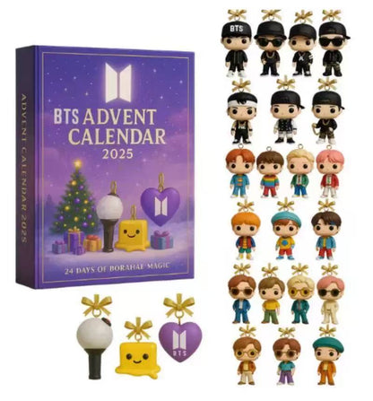 adventskalender 2025